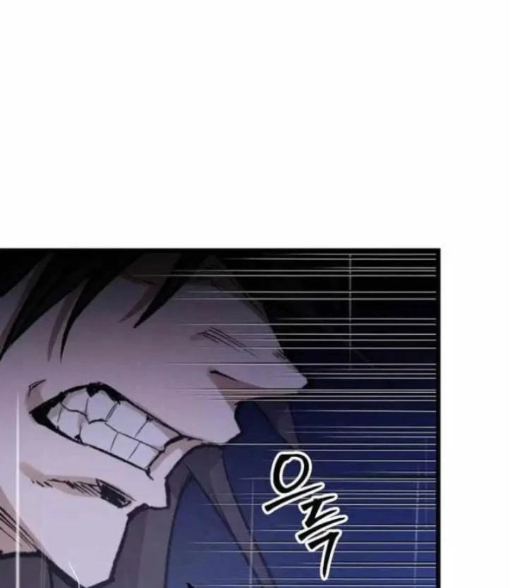 Ma Giáo Vô Song Chapter 52 - 5