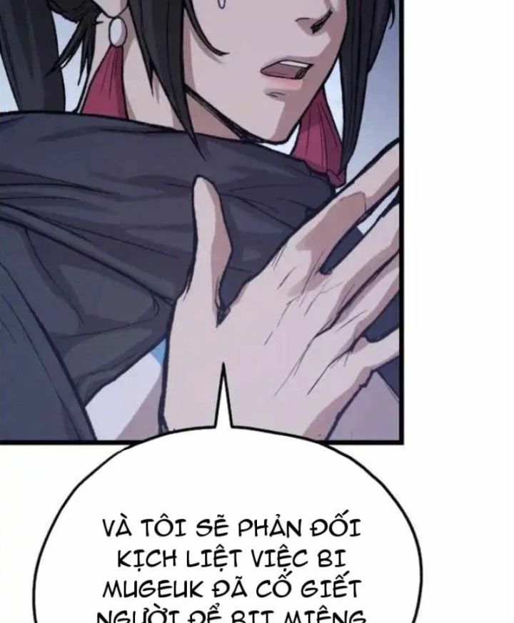 Ma Giáo Vô Song Chapter 52 - 32