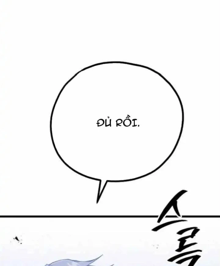 Ma Giáo Vô Song Chapter 52 - 40