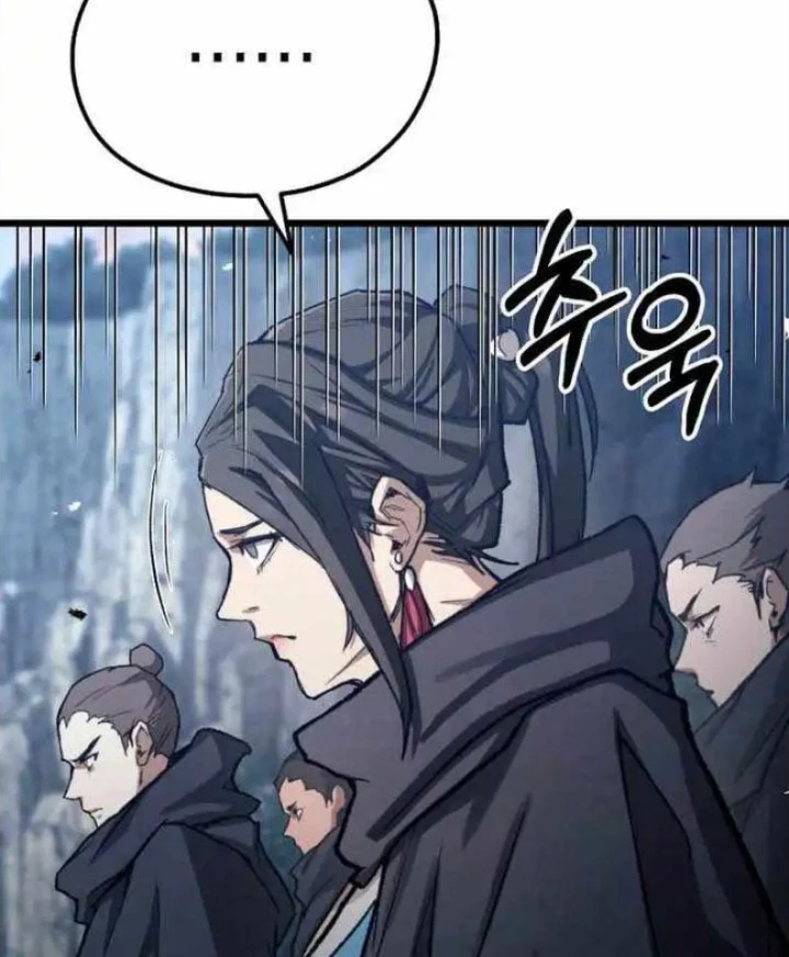 Ma Giáo Vô Song Chapter 52 - 76