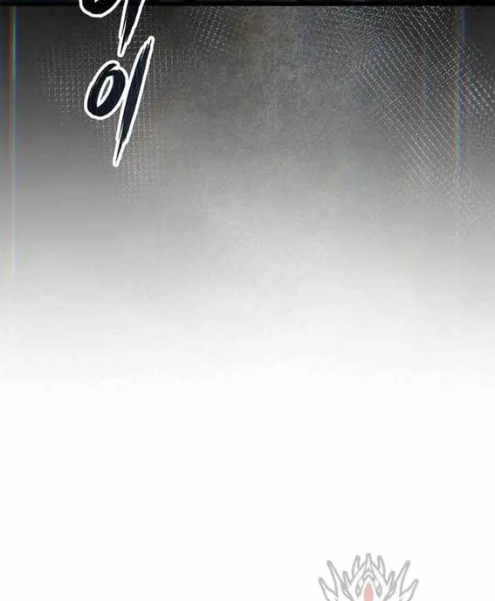 Ma Giáo Vô Song Chapter 52 - 87