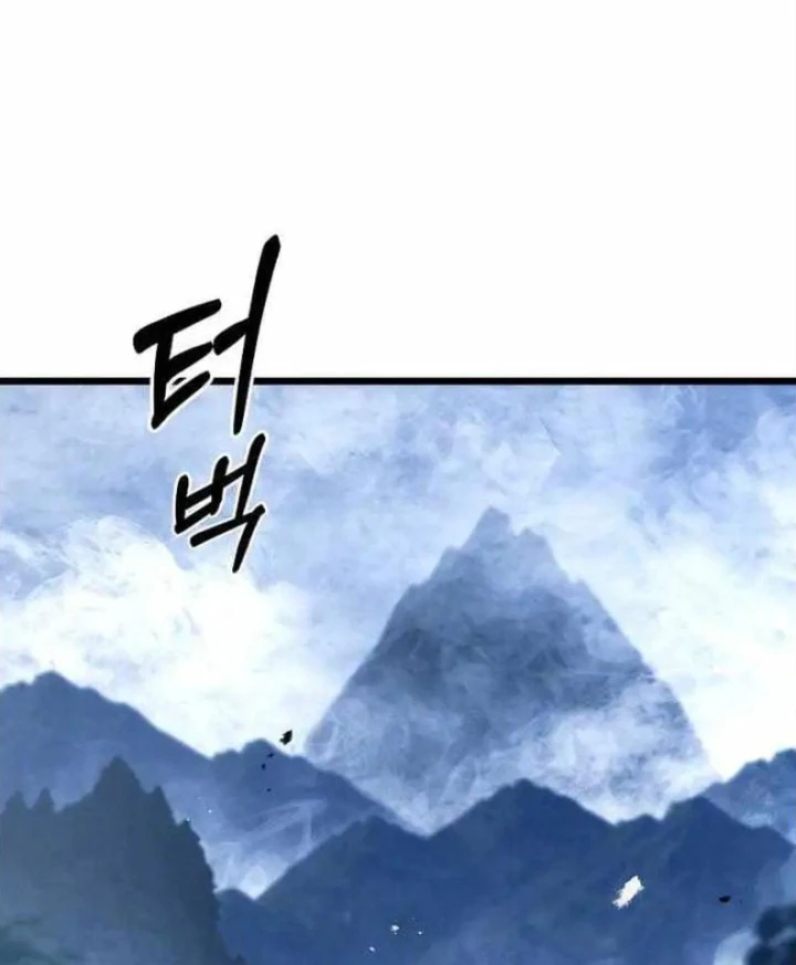 Ma Giáo Vô Song Chapter 52 - 90