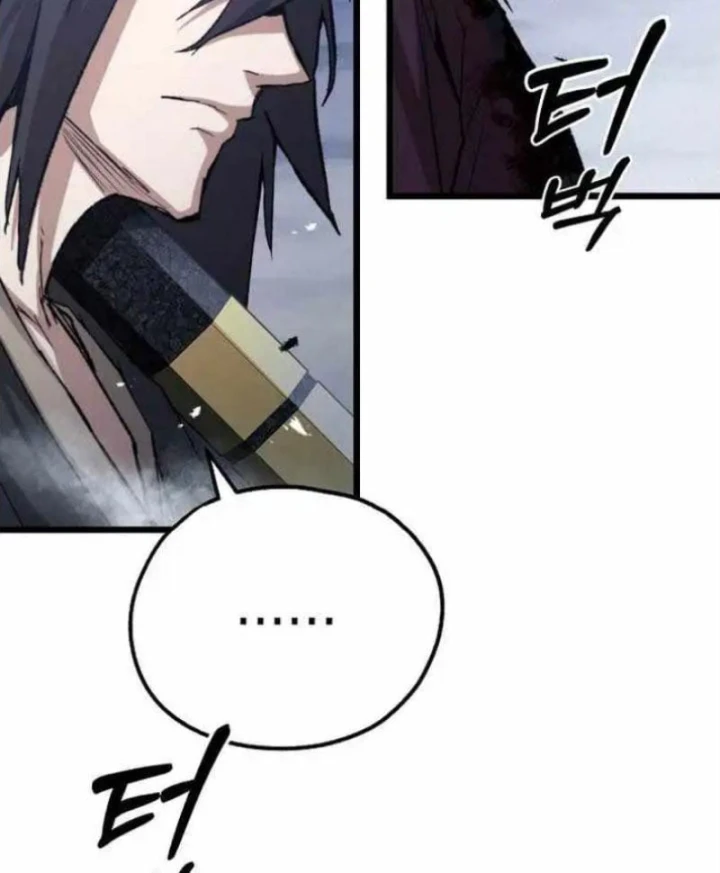Ma Giáo Vô Song Chapter 52 - 95