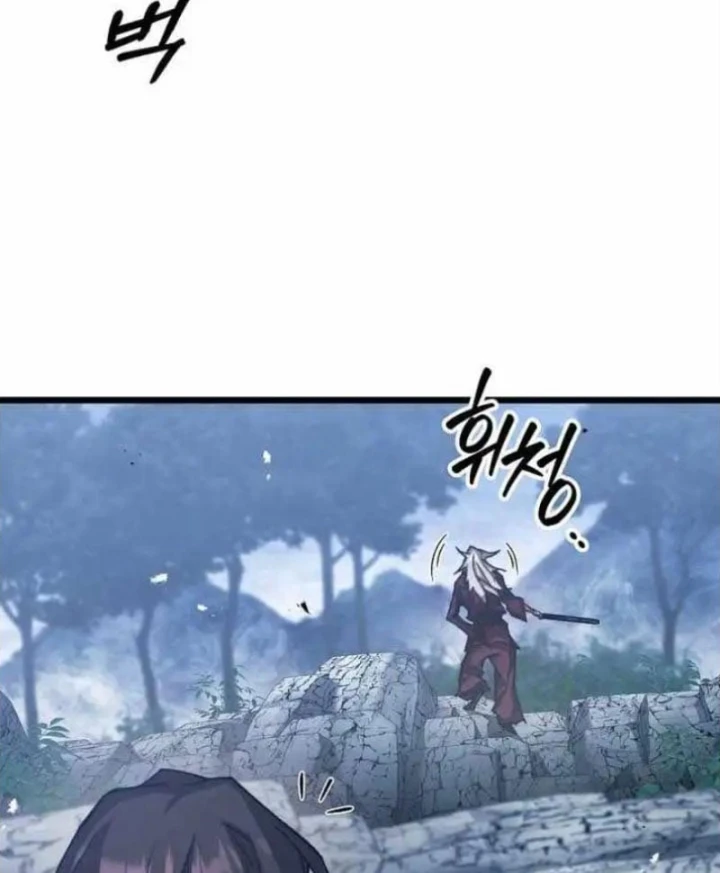 Ma Giáo Vô Song Chapter 52 - 96
