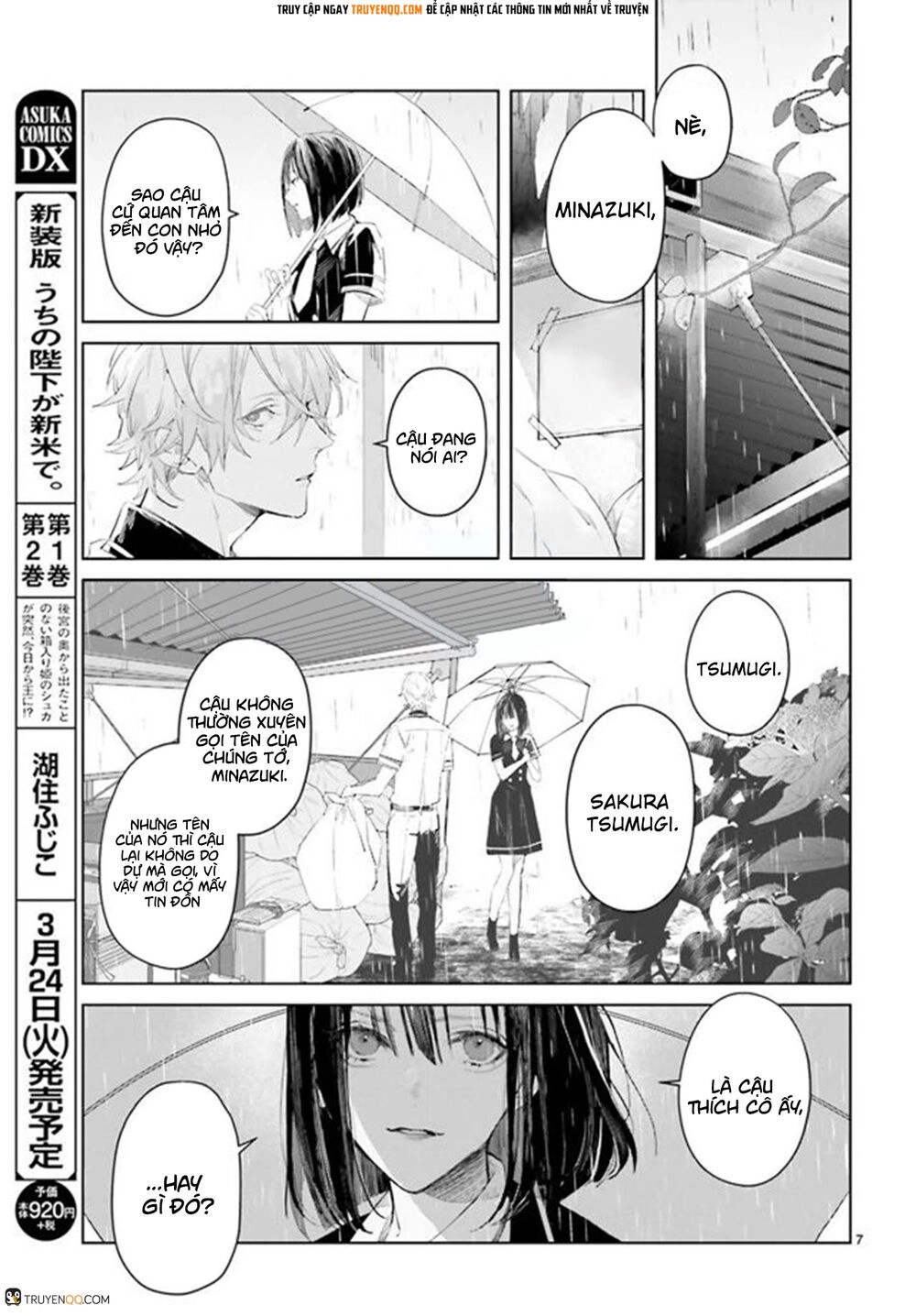 Mr.blue Chapter 2 - 8