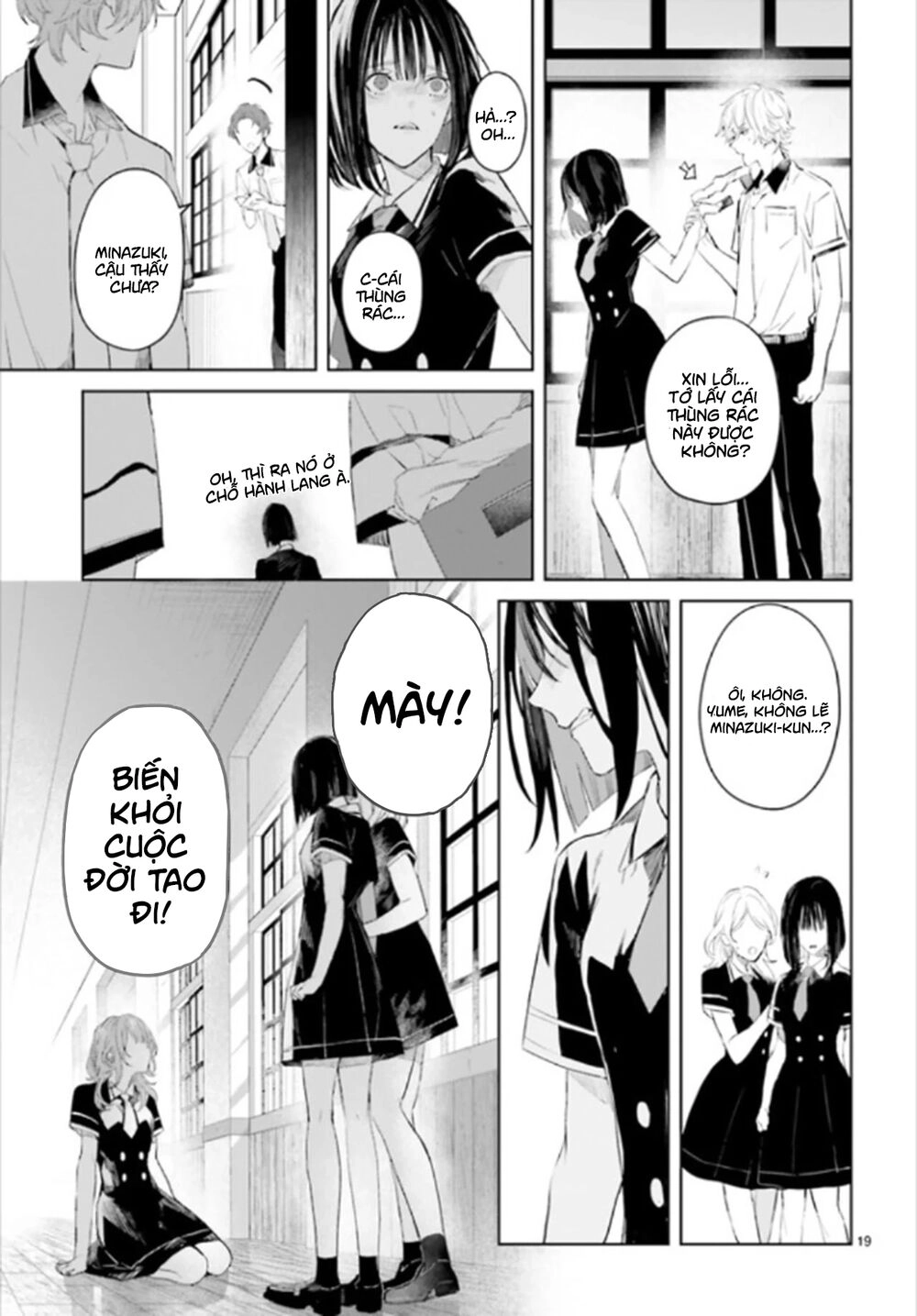 Mr.blue Chapter 2 - 20