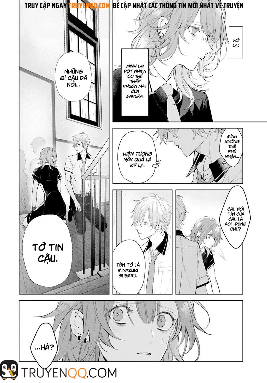 Mr.blue Chapter 3 - 13