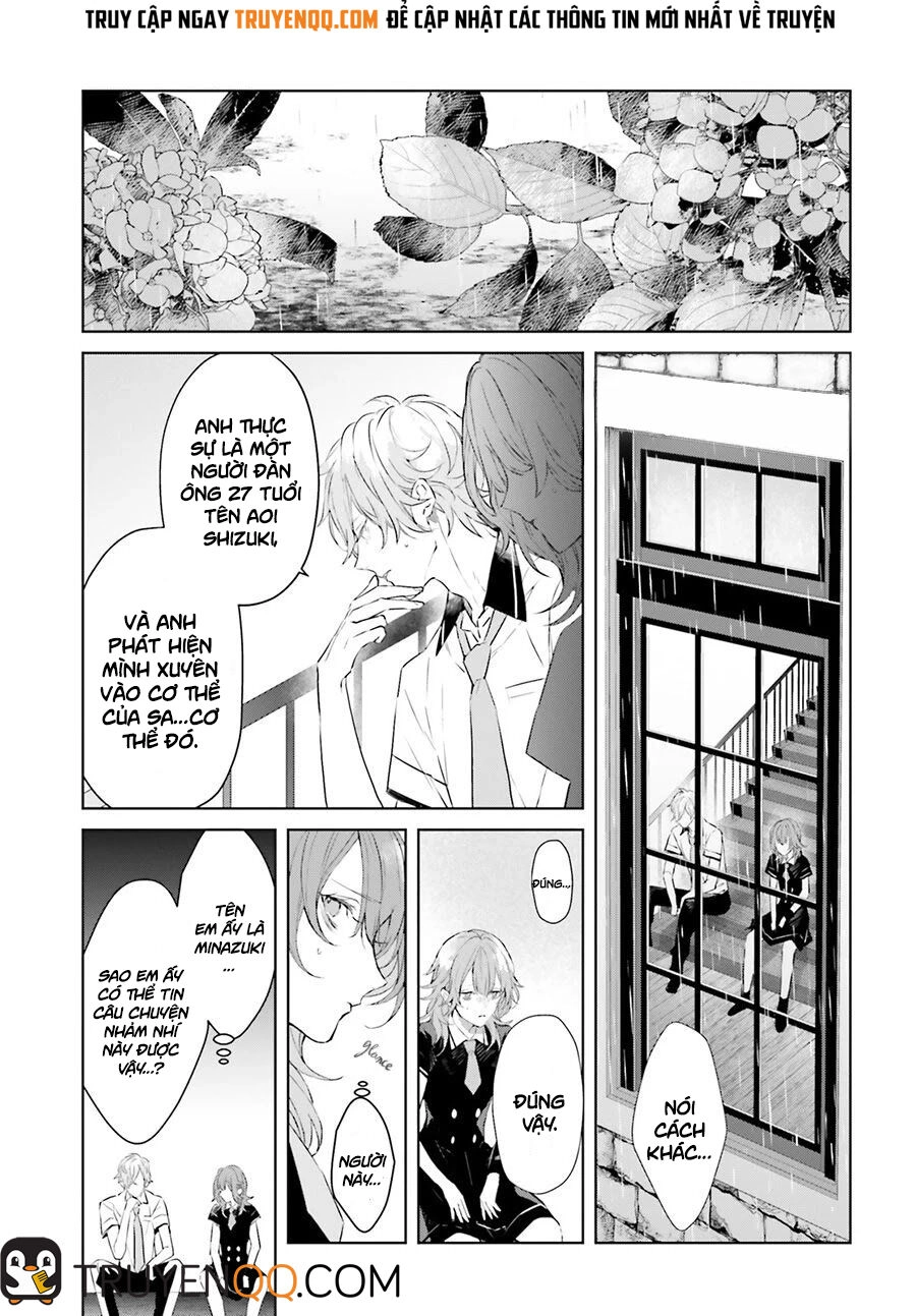 Mr.blue Chapter 3 - 14