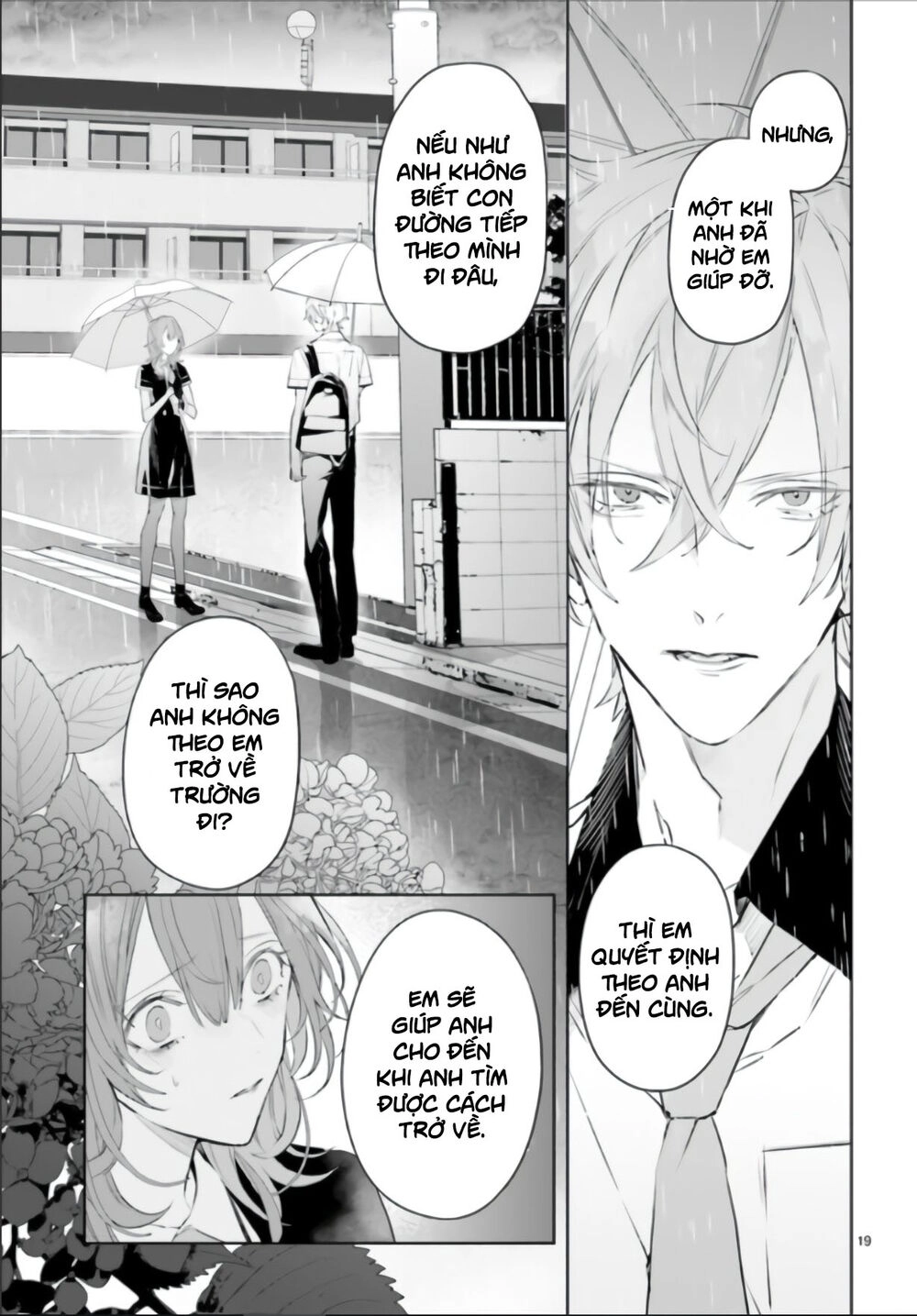 Mr.blue Chapter 4 - 20