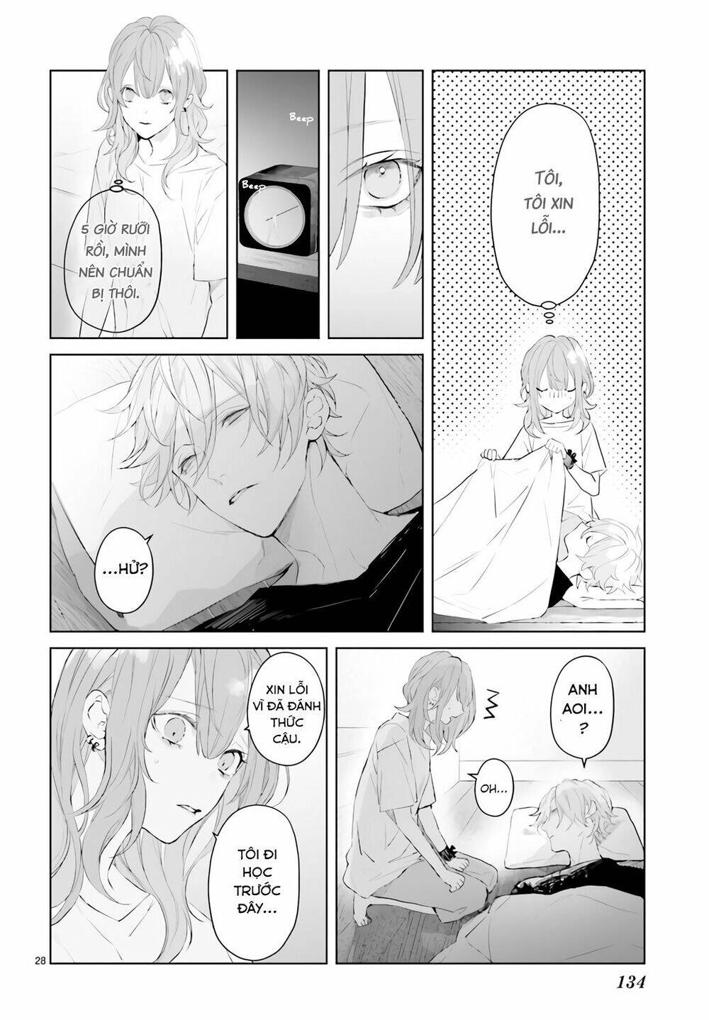 Mr.blue Chapter 6 - 32