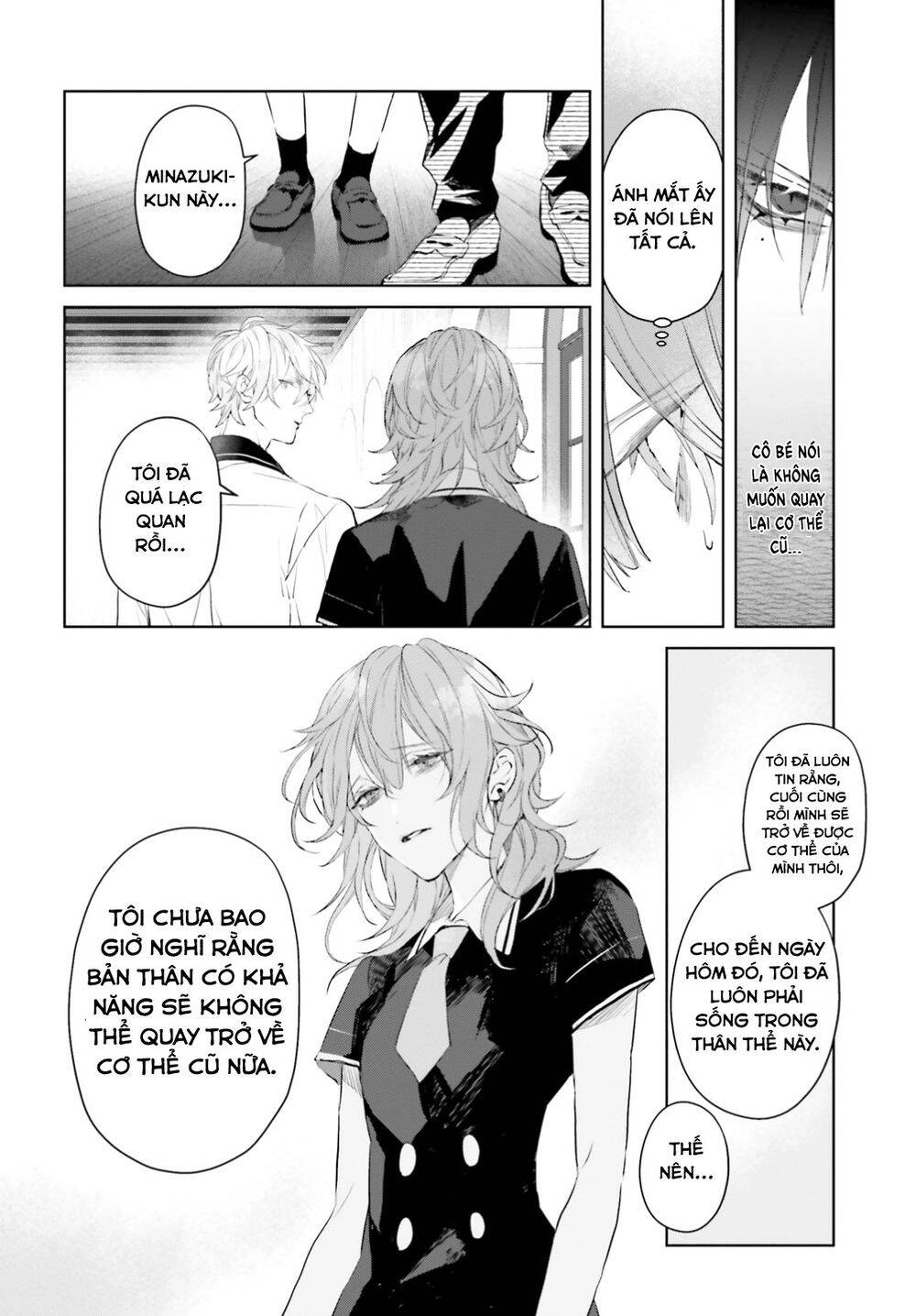 Mr.blue Chapter 9 - 5