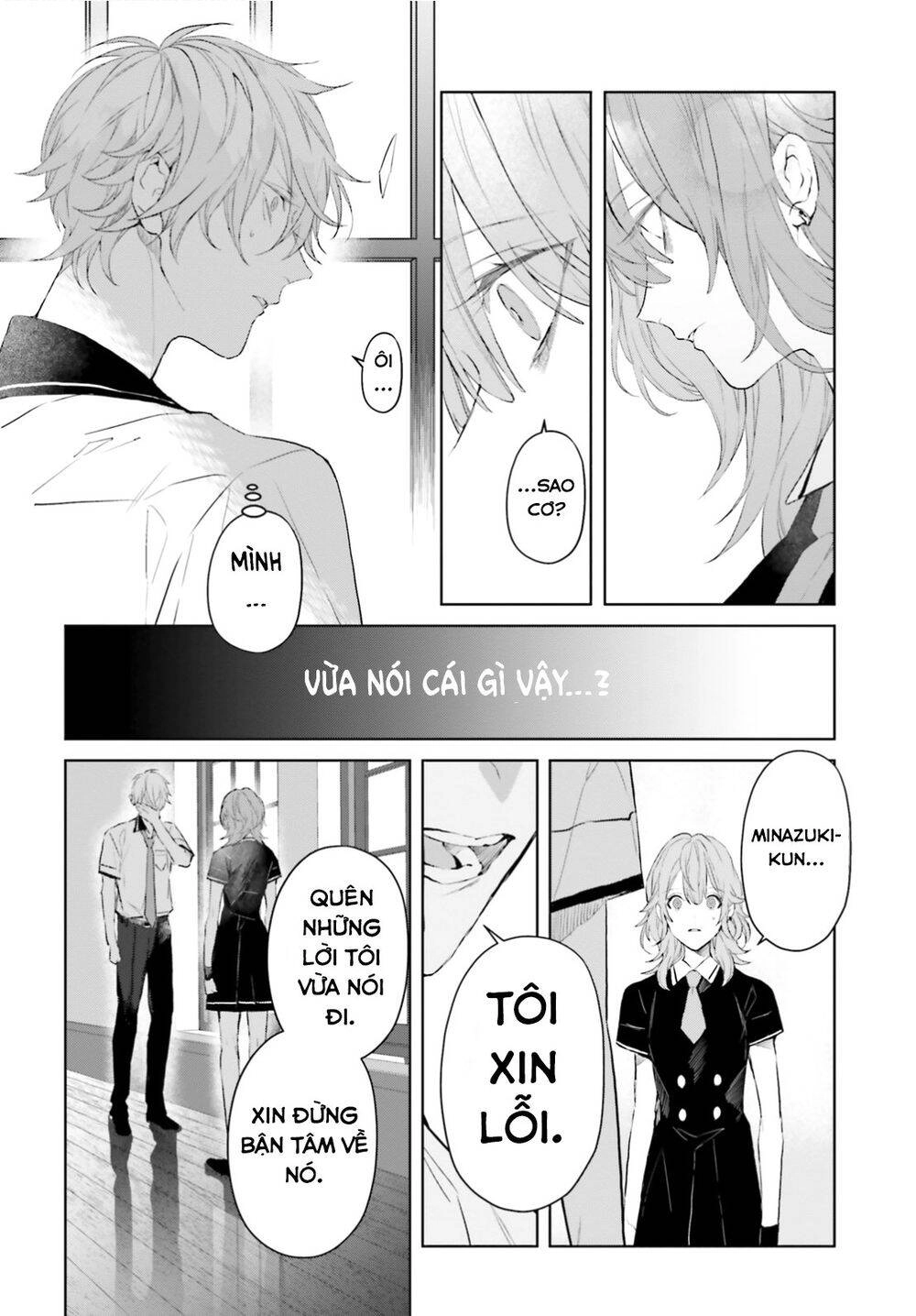 Mr.blue Chapter 9 - 7