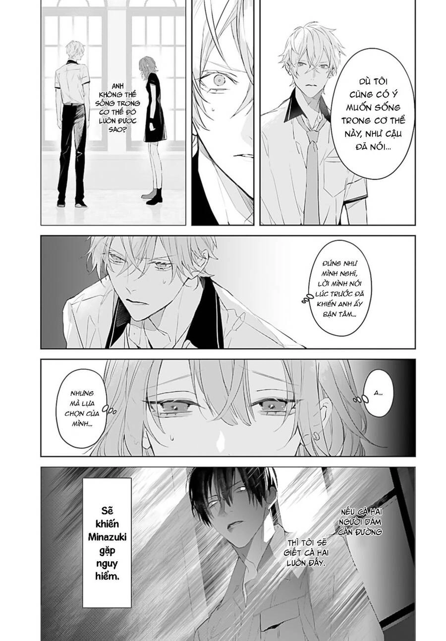 Mr.blue Chapter 11 - 16