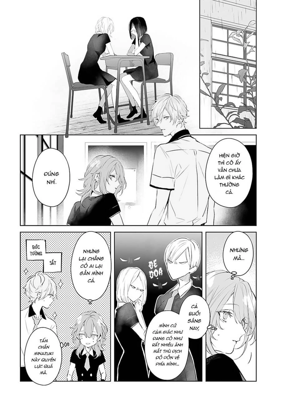 Mr.blue Chapter 11 - 23