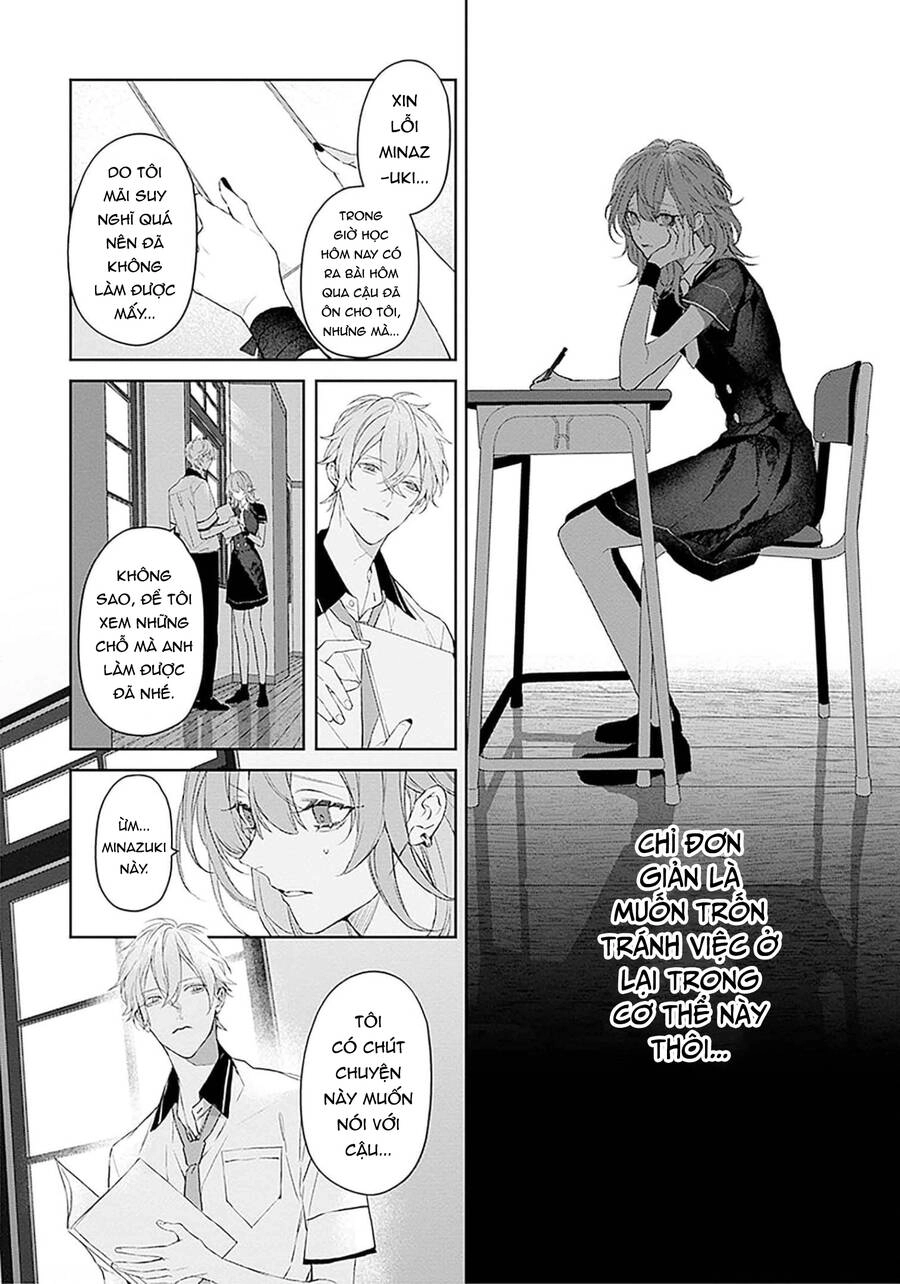 Mr.blue Chapter 14 - 10