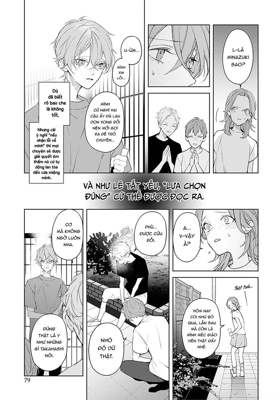 Mr.blue Chapter 16 - 15