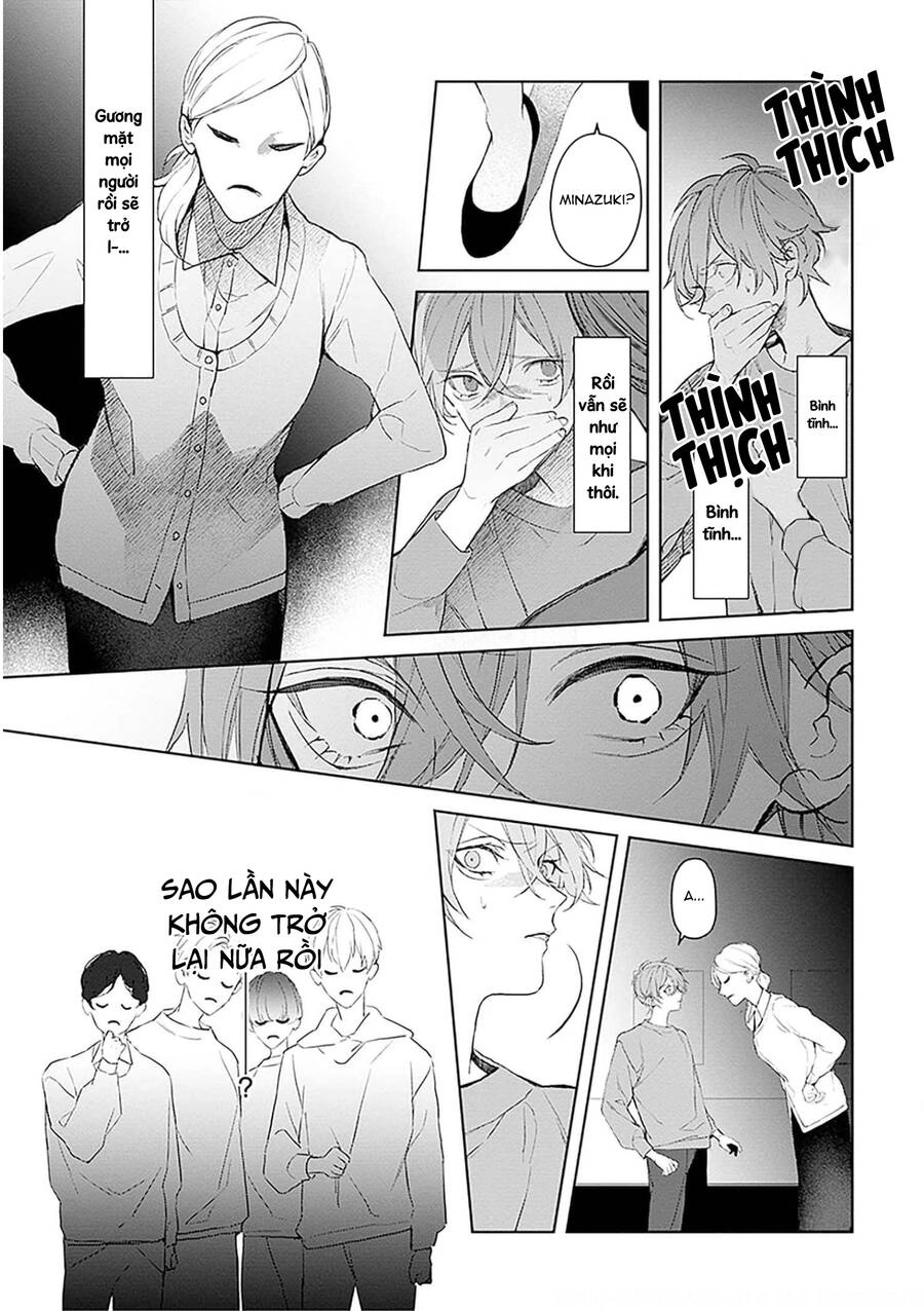 Mr.blue Chapter 16 - 33