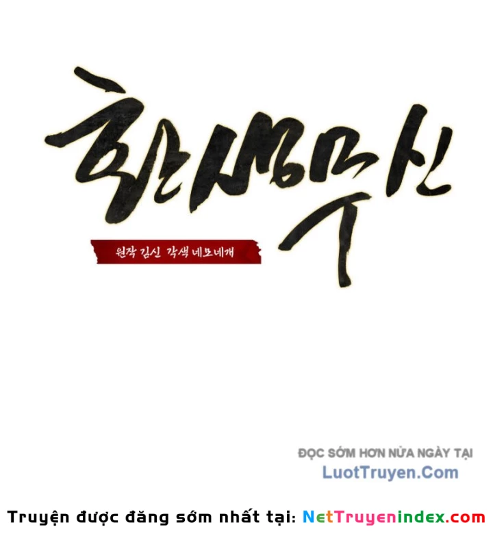 Võ Thần Tái Sinh Chapter 43 - 74