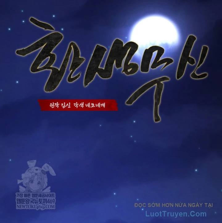 Võ Thần Tái Sinh Chapter 46 - 138