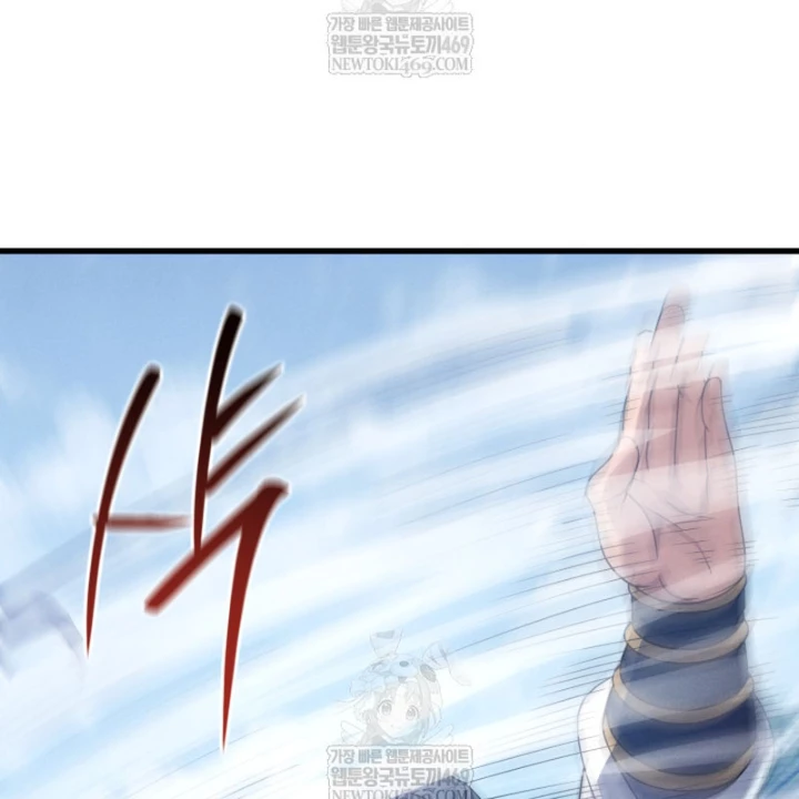 Võ Thần Tái Sinh Chapter 47 - 14