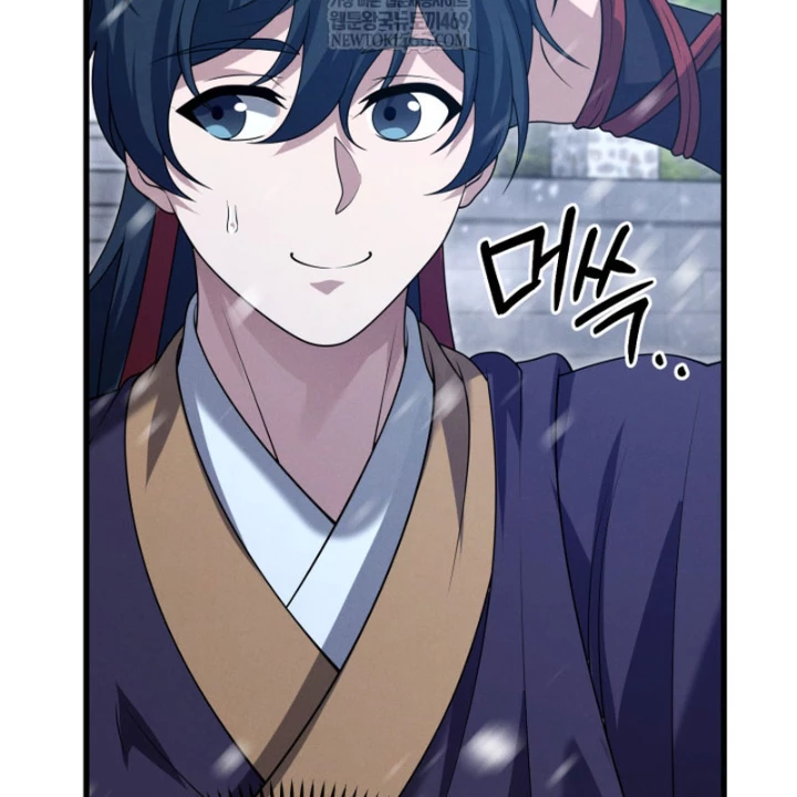 Võ Thần Tái Sinh Chapter 47 - 32