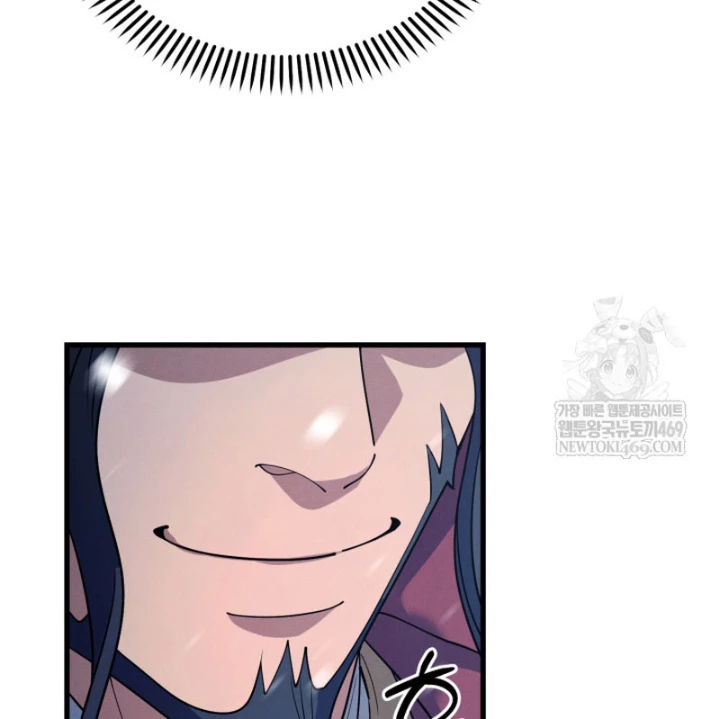 Võ Thần Tái Sinh Chapter 47 - 56