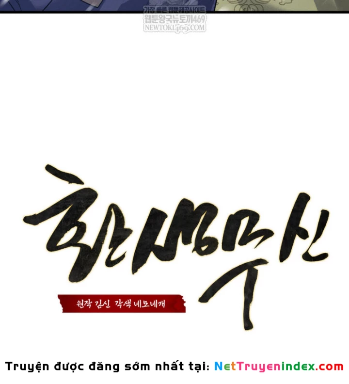 Võ Thần Tái Sinh Chapter 47 - 70