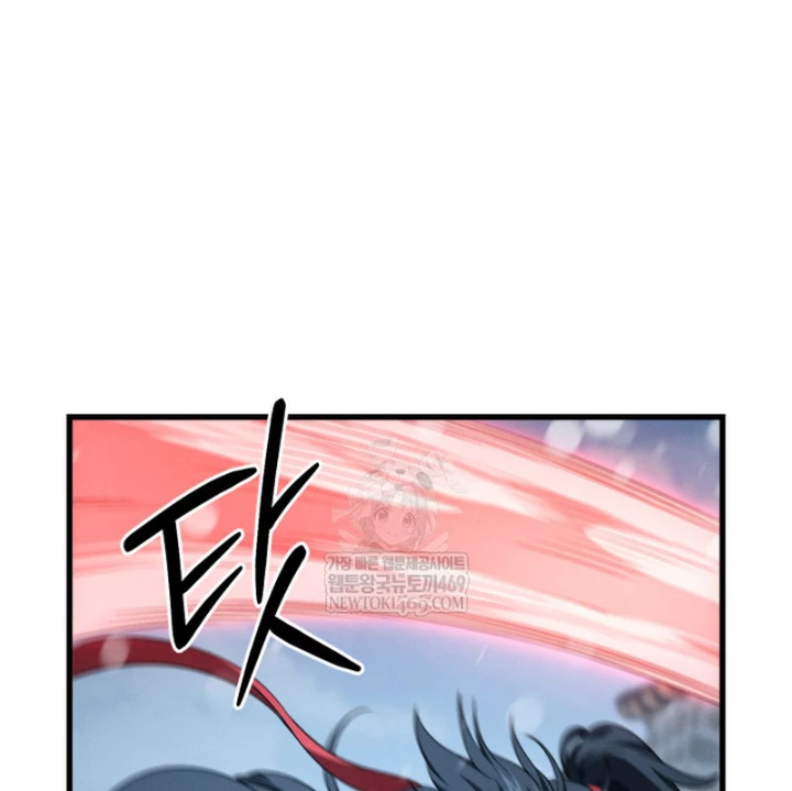 Võ Thần Tái Sinh Chapter 47 - 77