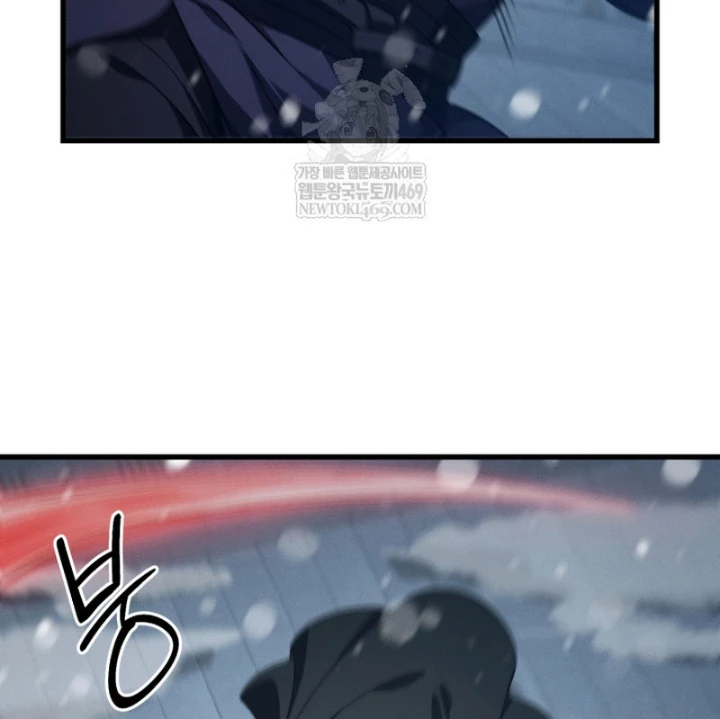 Võ Thần Tái Sinh Chapter 47 - 79