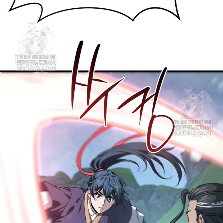 Võ Thần Tái Sinh Chapter 47 - 134