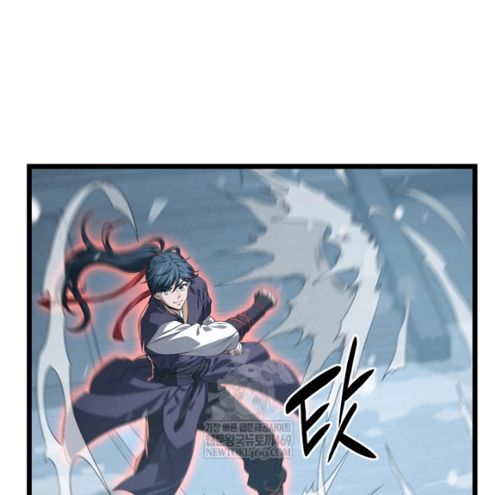 Võ Thần Tái Sinh Chapter 48 - 4