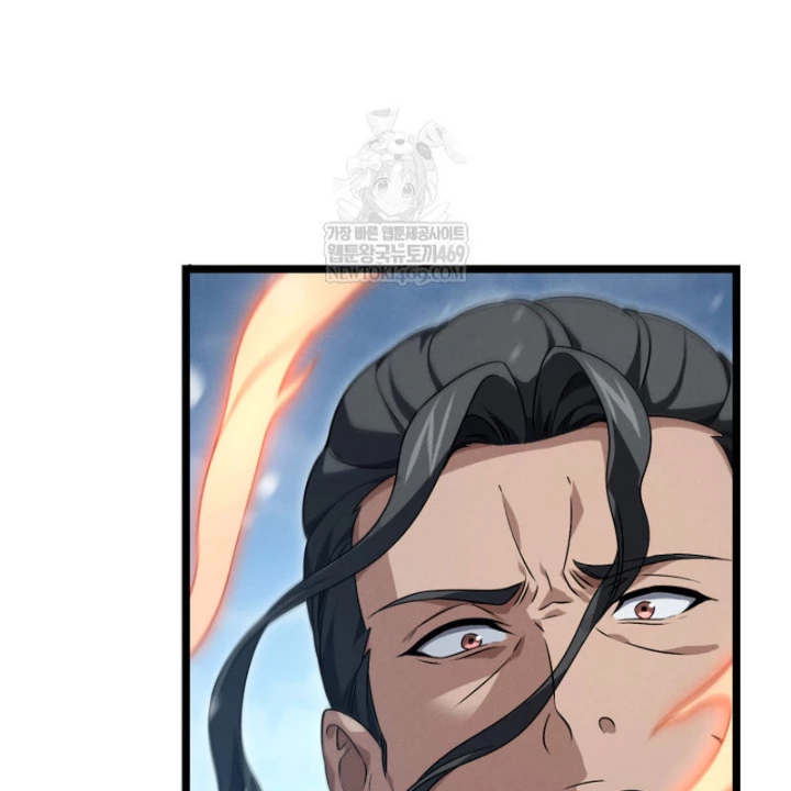 Võ Thần Tái Sinh Chapter 48 - 22