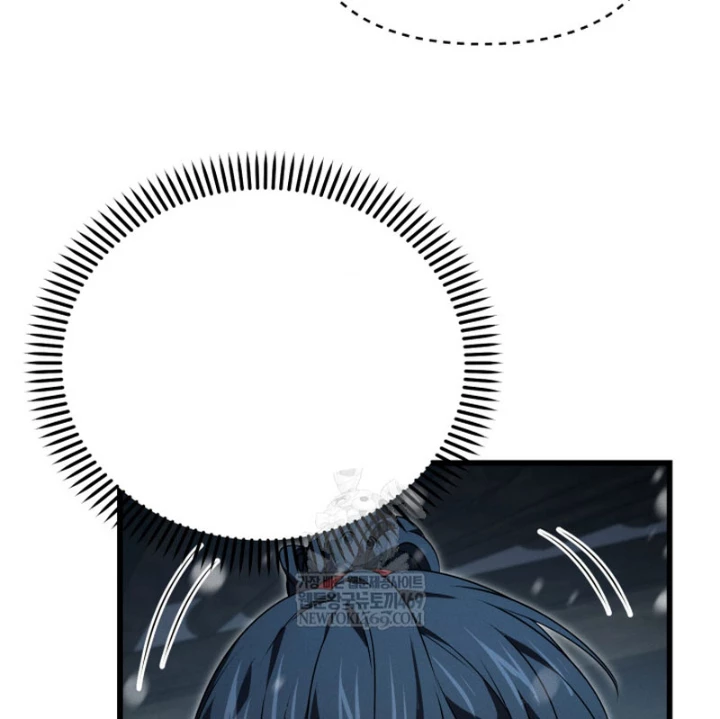 Võ Thần Tái Sinh Chapter 48 - 46