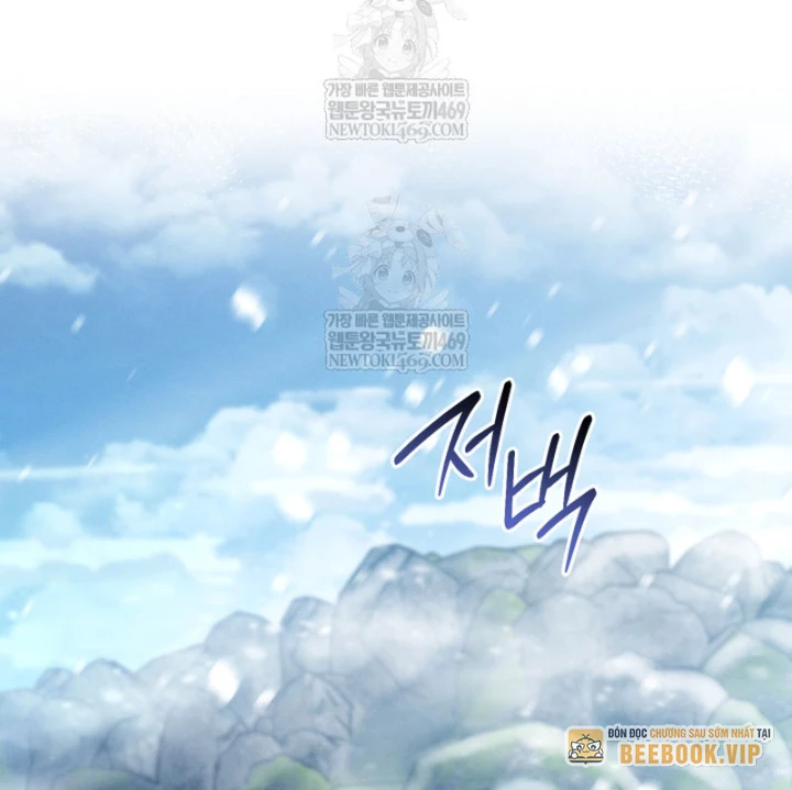 Võ Thần Tái Sinh Chapter 48 - 93