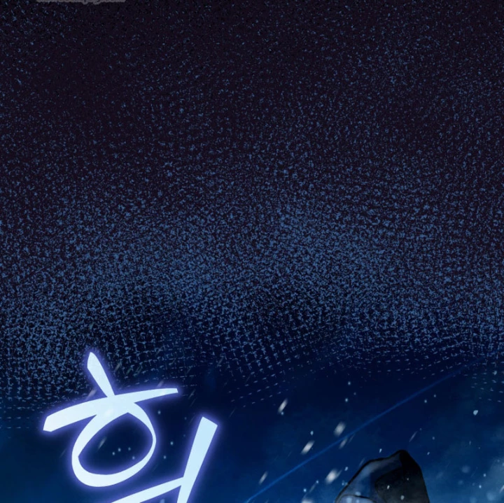 Võ Thần Tái Sinh Chapter 48 - 98