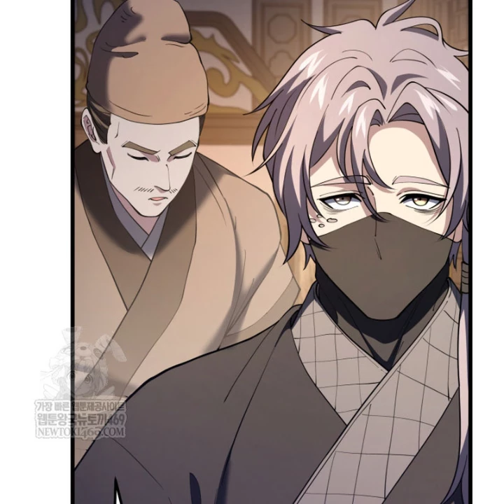 Võ Thần Tái Sinh Chapter 48 - 142