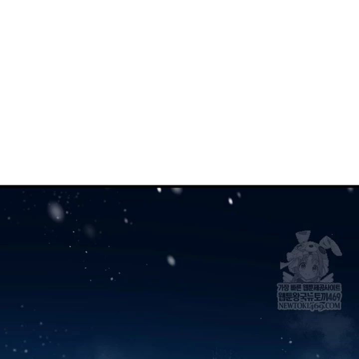 Võ Thần Tái Sinh Chapter 48 - 148