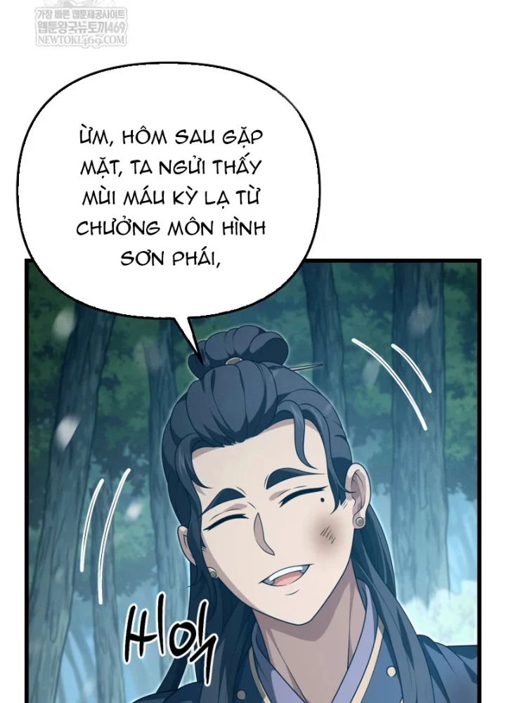 Võ Thần Tái Sinh Chapter 50 - 17
