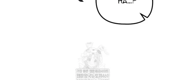 Võ Thần Tái Sinh Chapter 50 - 88