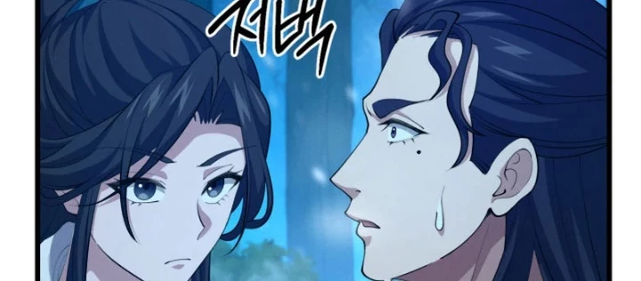 Võ Thần Tái Sinh Chapter 50 - 92