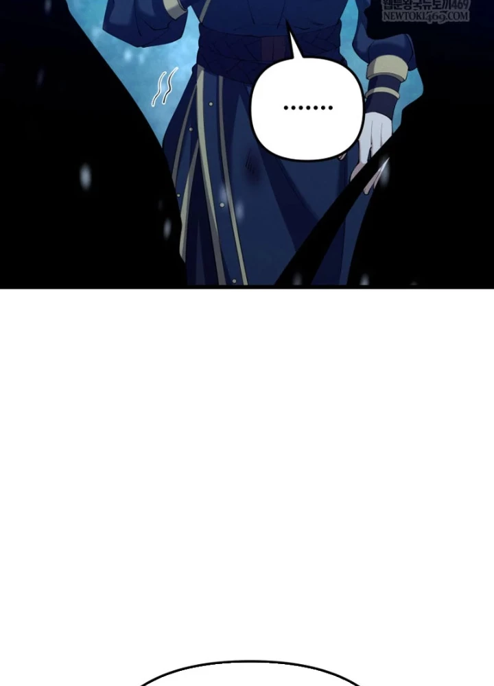 Võ Thần Tái Sinh Chapter 50 - 99