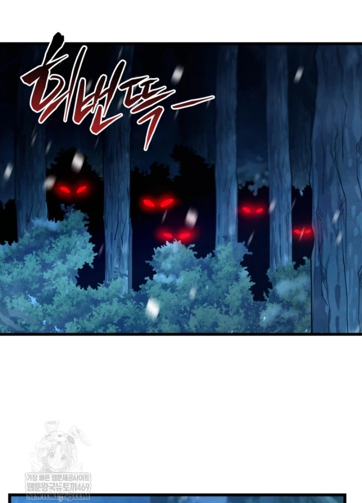 Võ Thần Tái Sinh Chapter 50 - 121