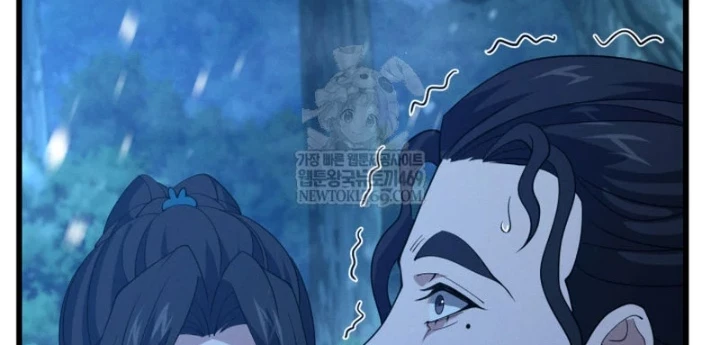 Võ Thần Tái Sinh Chapter 50 - 122