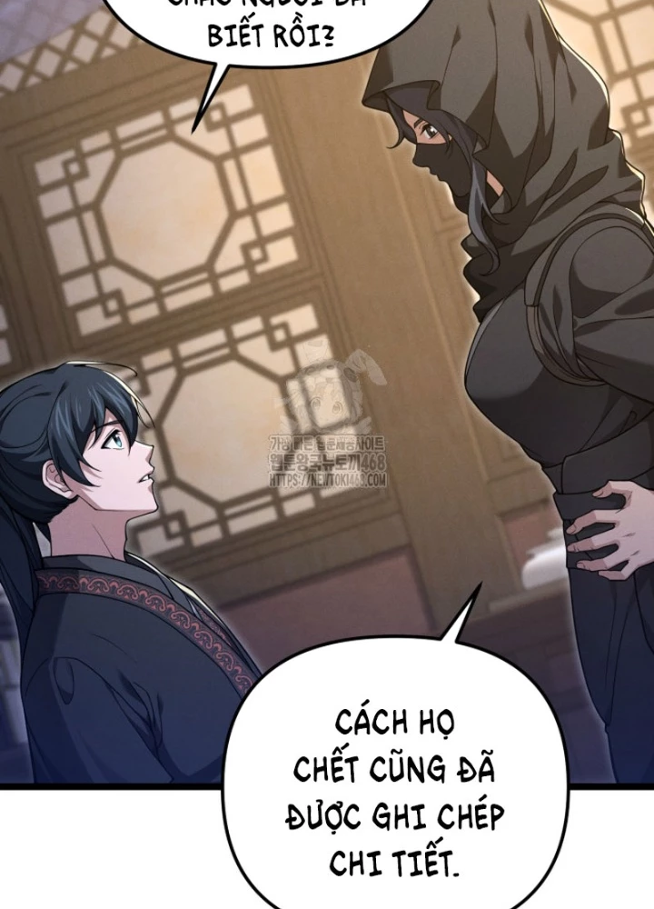 Võ Thần Tái Sinh Chapter 40 - 25