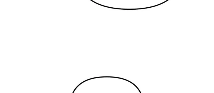 Võ Thần Tái Sinh Chapter 40 - 26