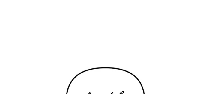 Võ Thần Tái Sinh Chapter 40 - 56