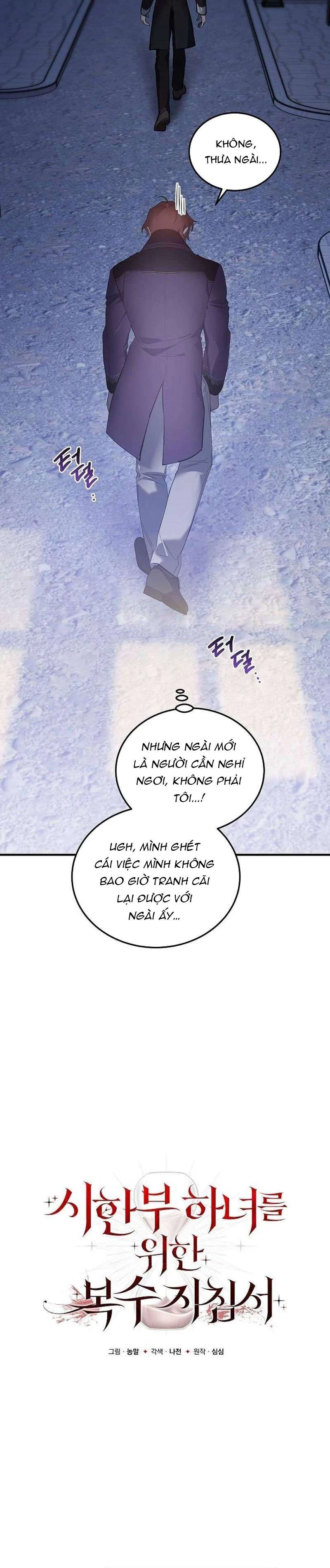 Hướng Dẫn Trả Thù Cho Cô Hầu Gái Mắc Bệnh Nan Y Chapter 26 - 9