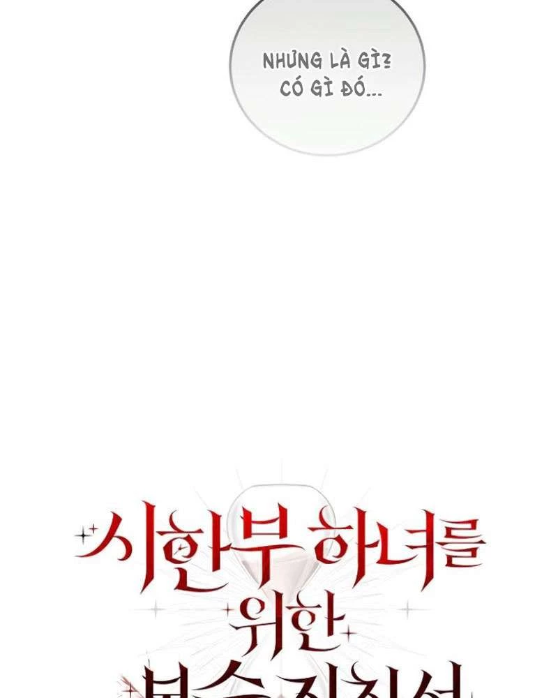 Hướng Dẫn Trả Thù Cho Cô Hầu Gái Mắc Bệnh Nan Y Chapter 33 - 21