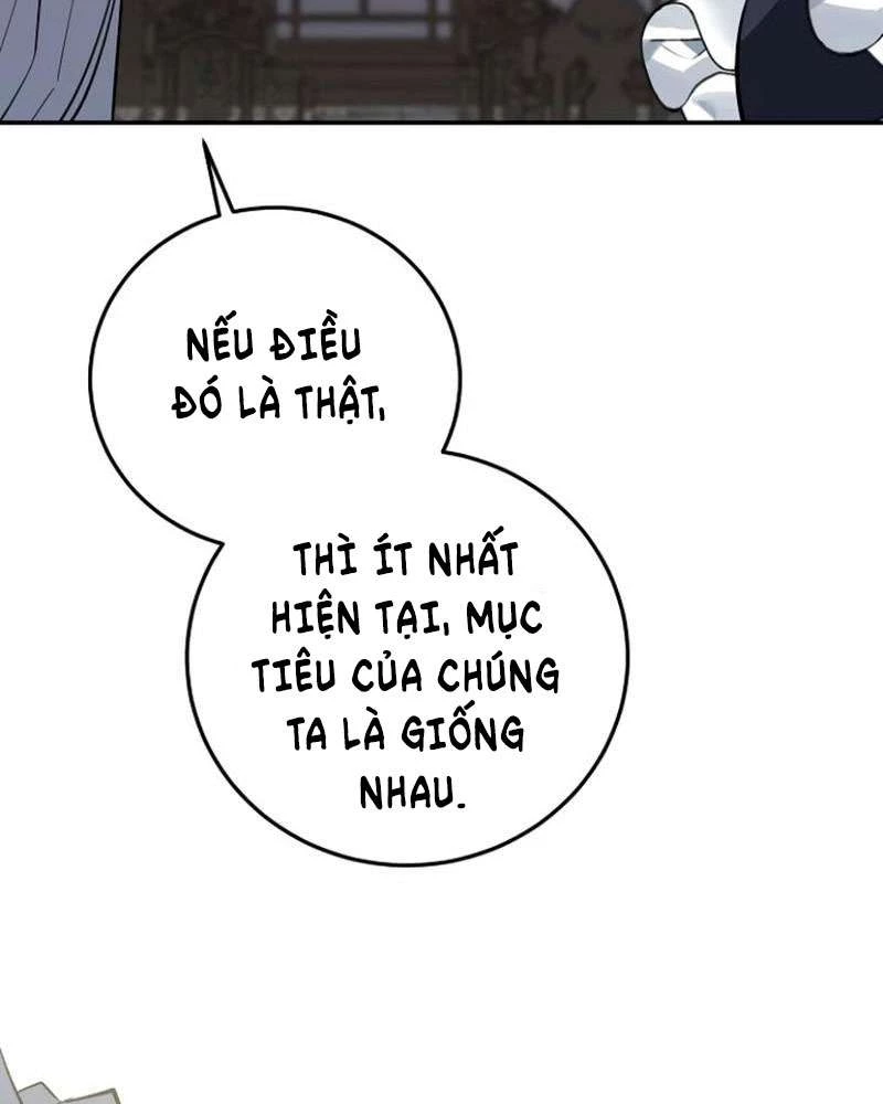 Hướng Dẫn Trả Thù Cho Cô Hầu Gái Mắc Bệnh Nan Y Chapter 33 - 74