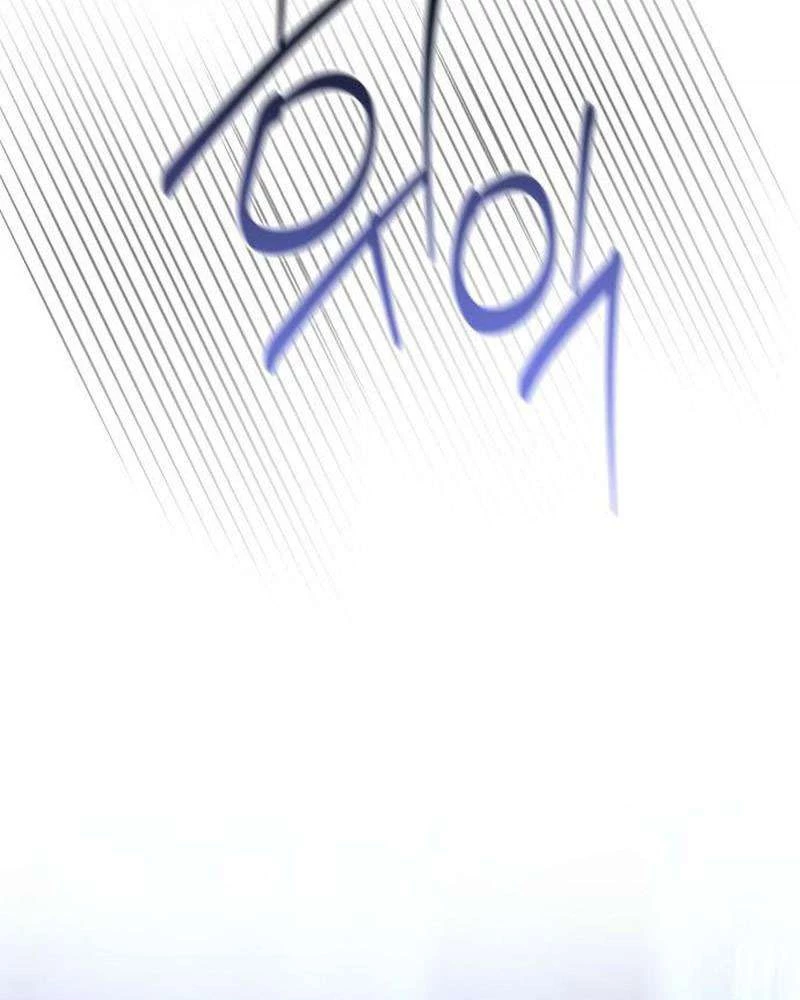 Hướng Dẫn Trả Thù Cho Cô Hầu Gái Mắc Bệnh Nan Y Chapter 34 - 76